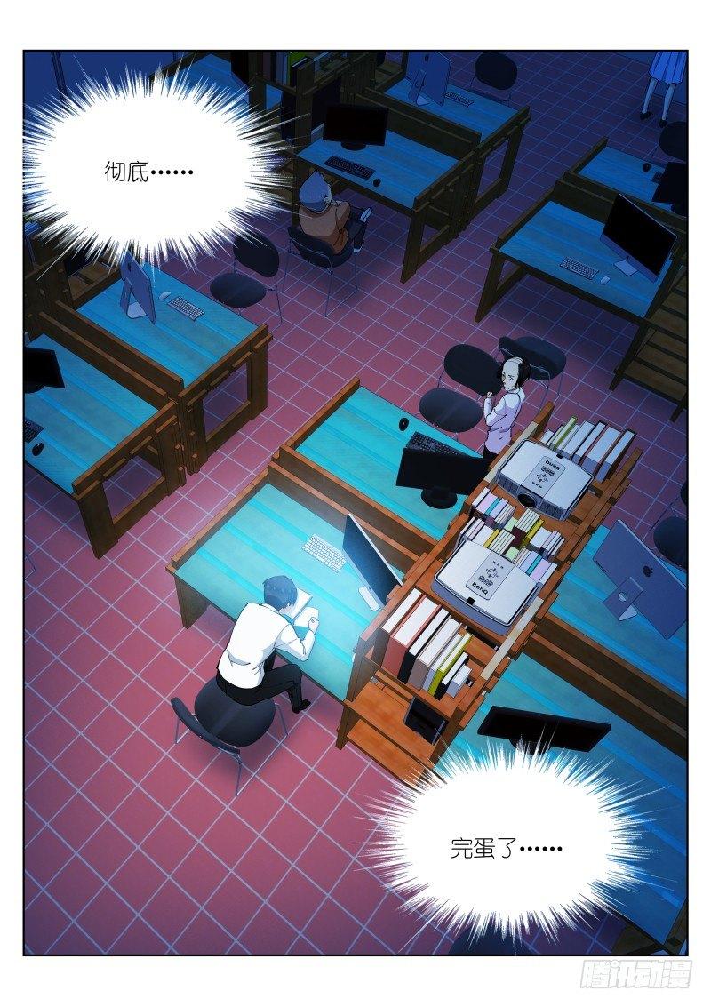 15-短信10