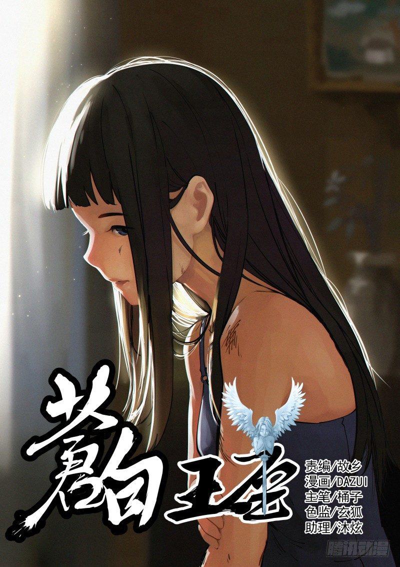 8-鞋子0