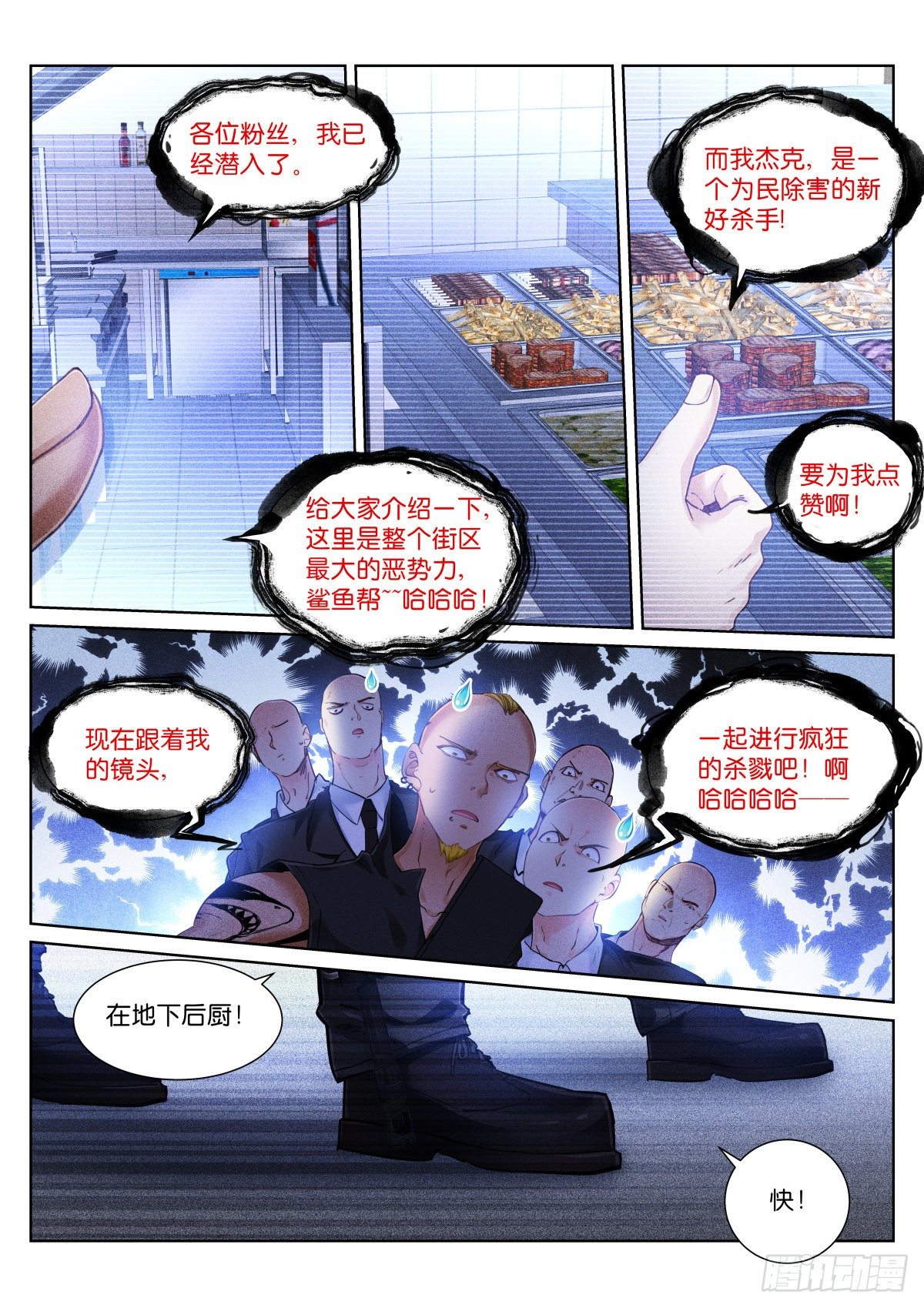 155-寻找6