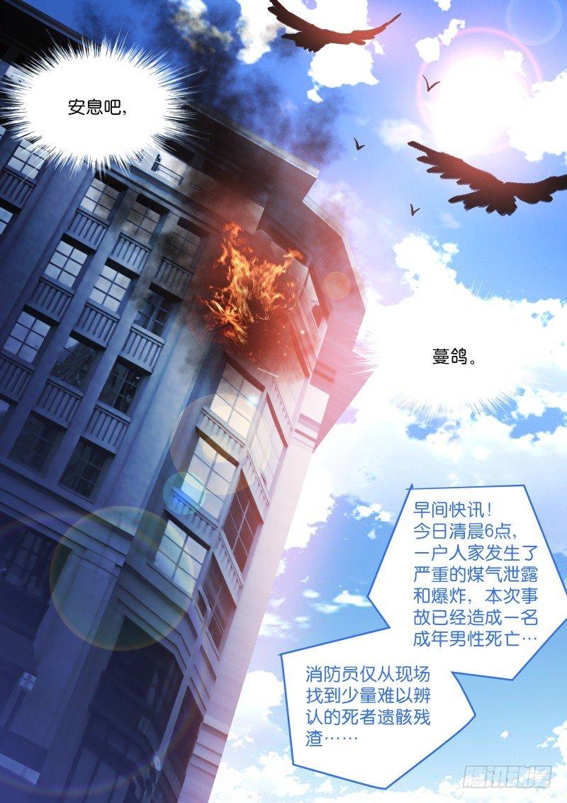 66-布局4