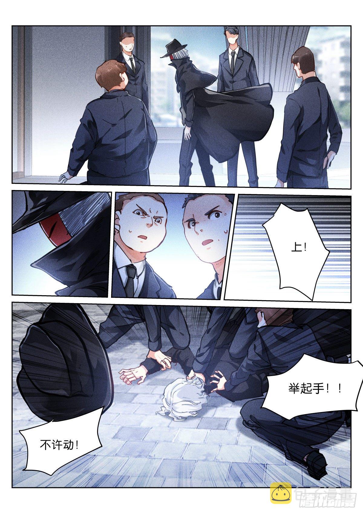 160-入场1