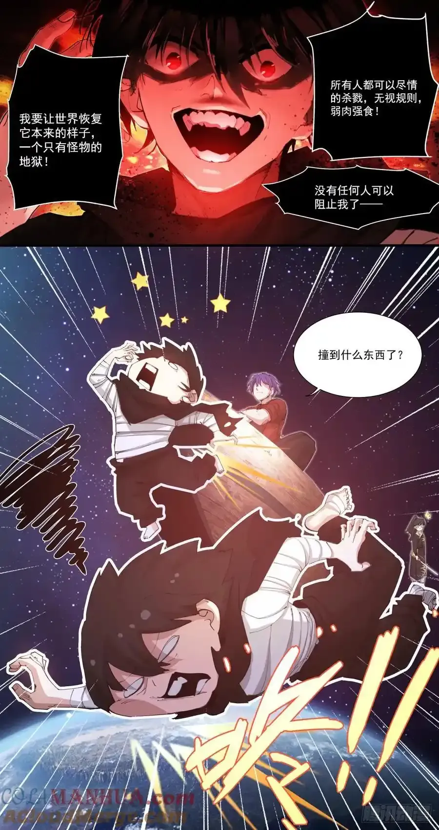 276-沐白2