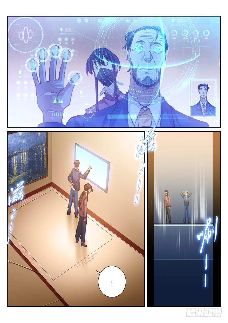 92-内心6