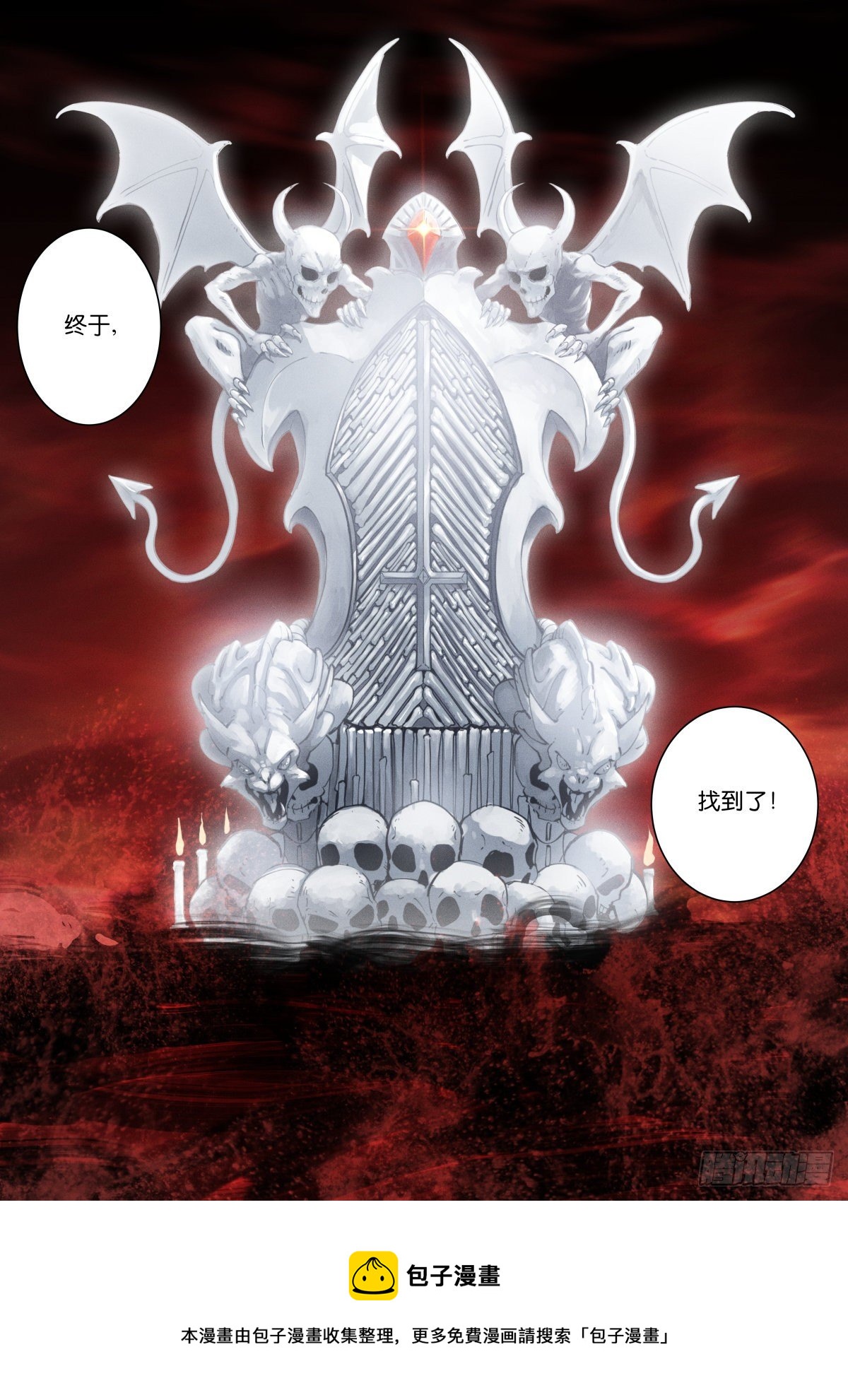 219-计划19