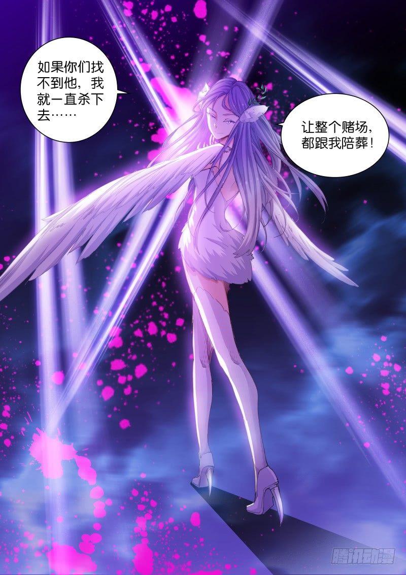 55-天亮5