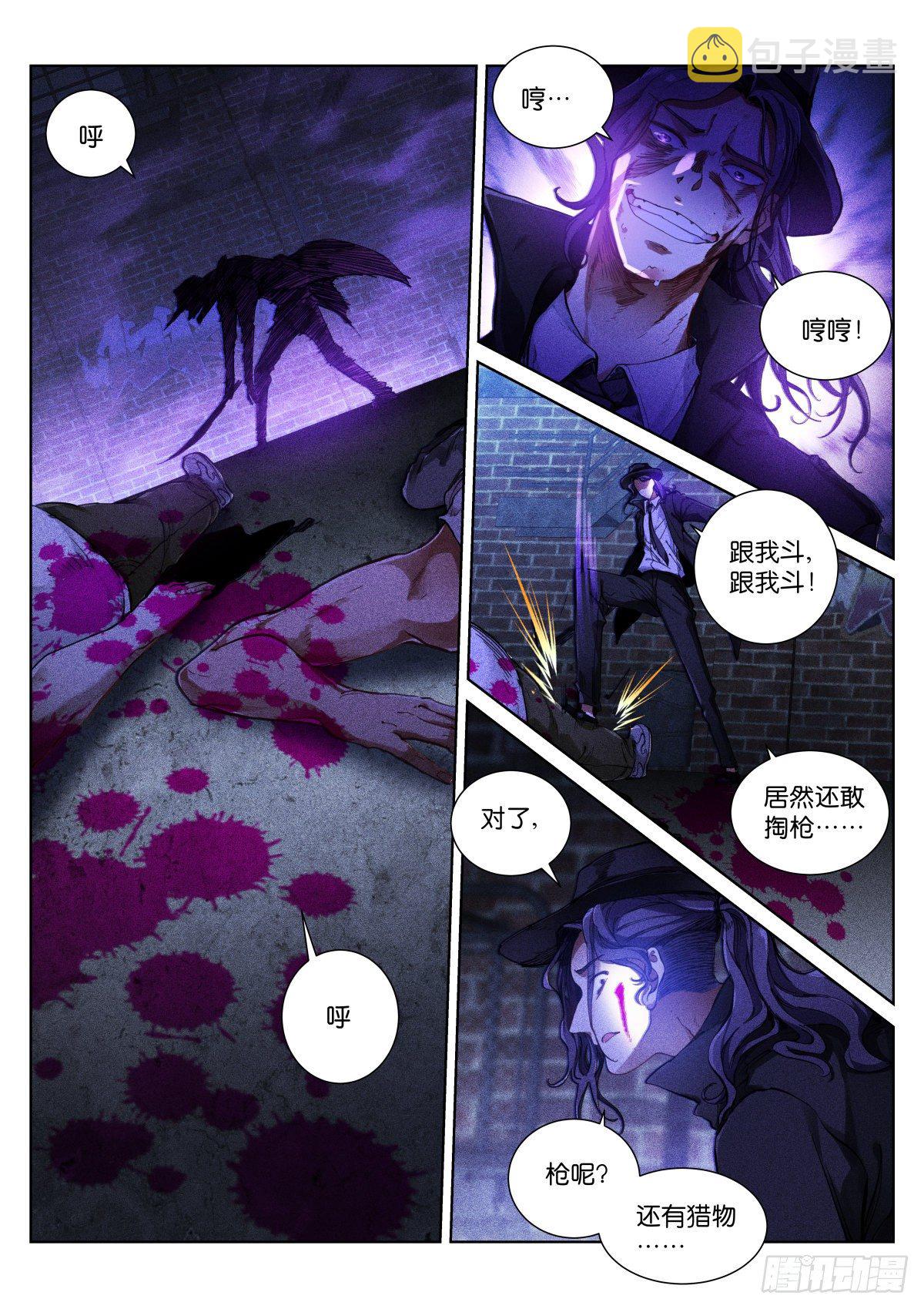153-诚意0