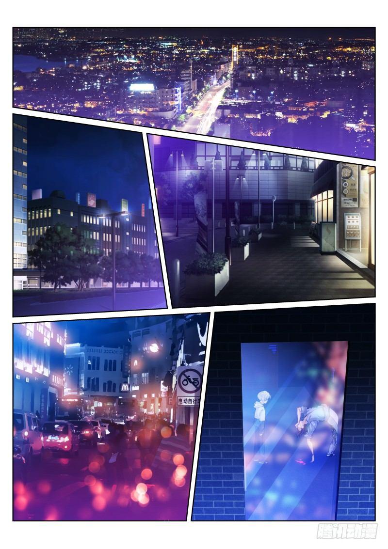 64-催眠1