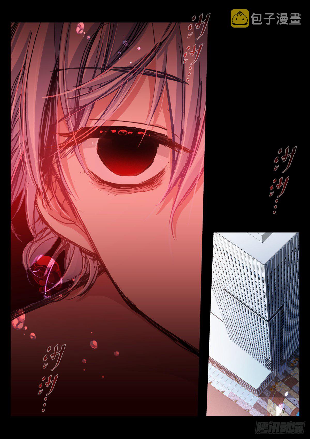 188-苏醒2