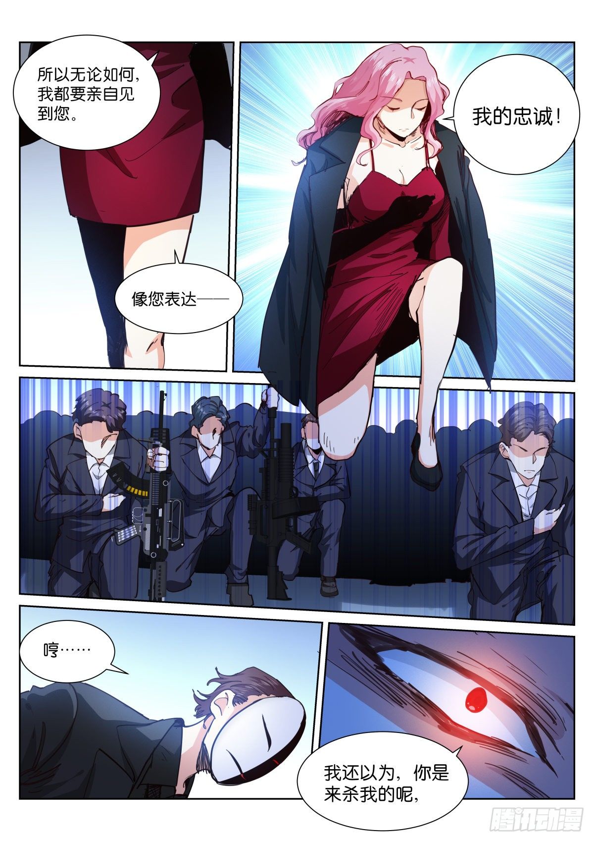 177-简单5