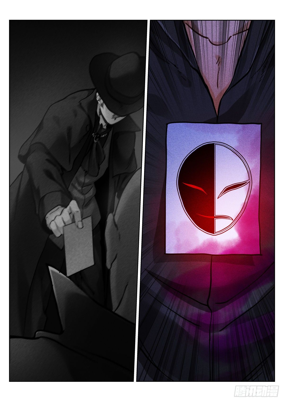 156-是他？6
