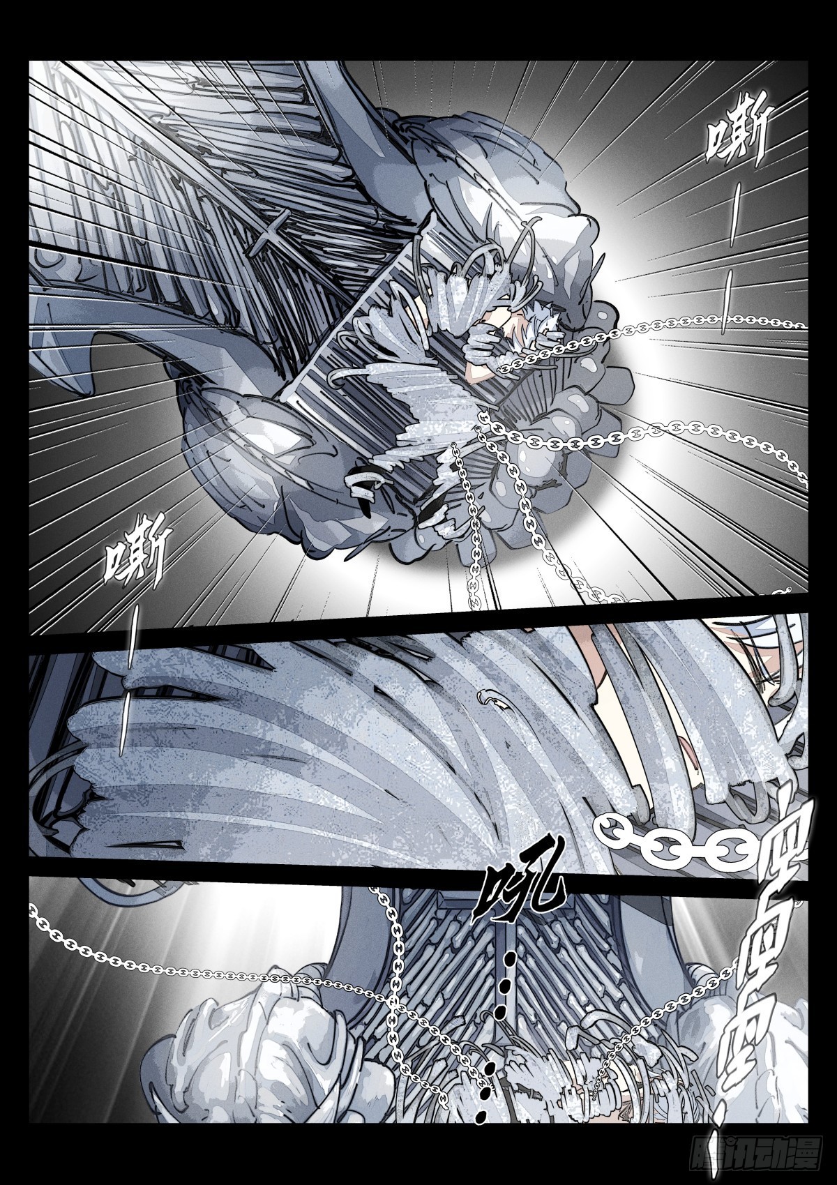 248-转账11