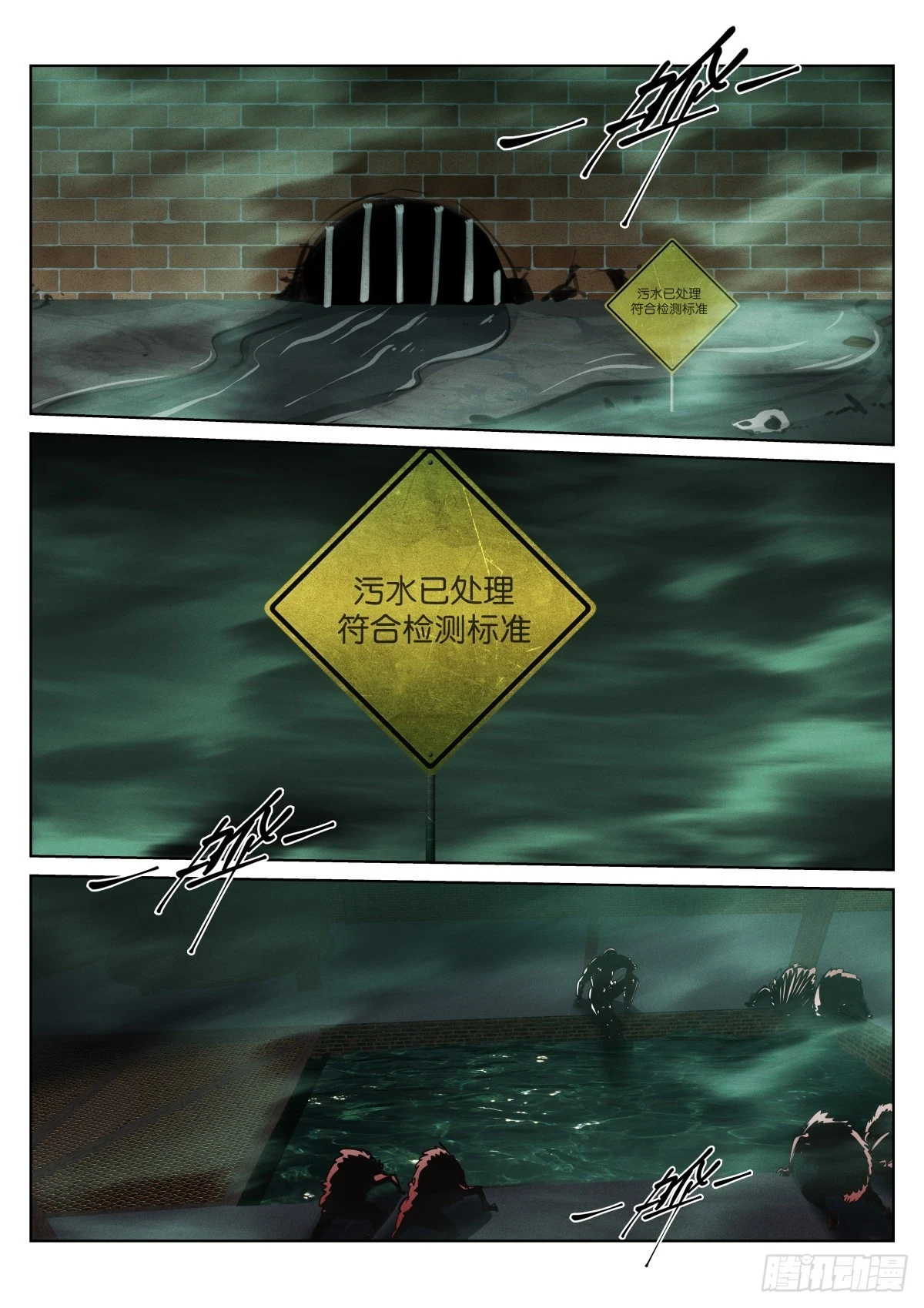 255-乖巧8