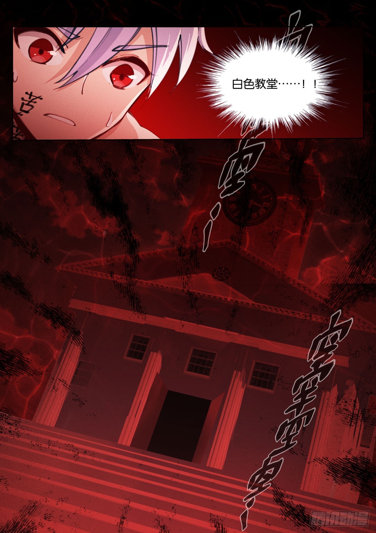 247-教堂14