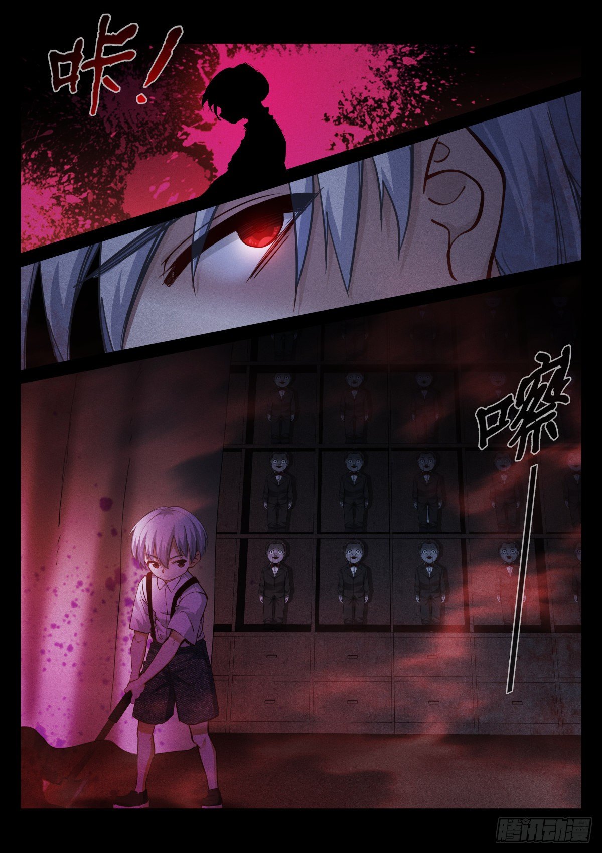 171-真格2