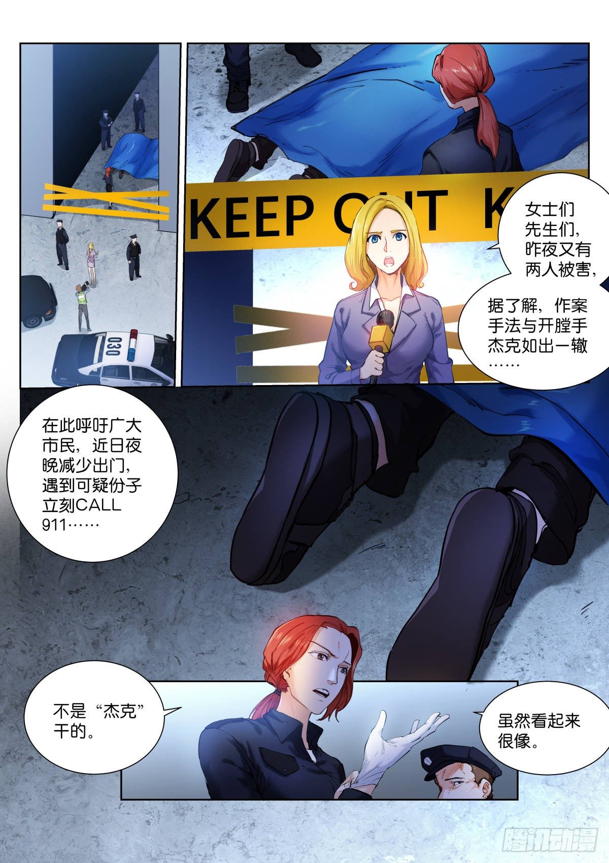 149-加钱0