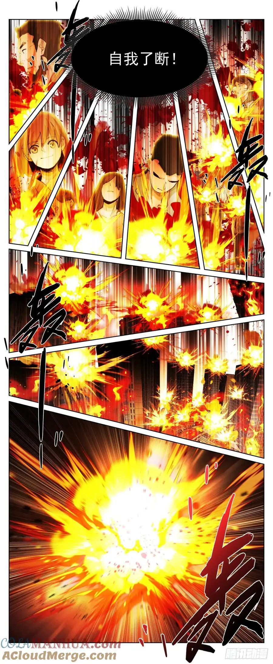 274-无垢11