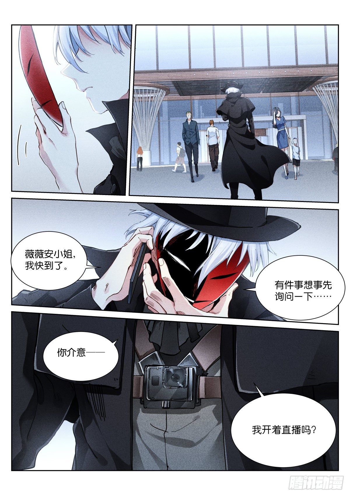 159-往前6