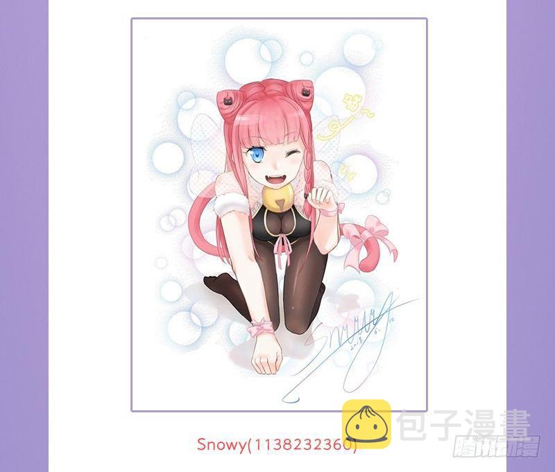 41-袭击15