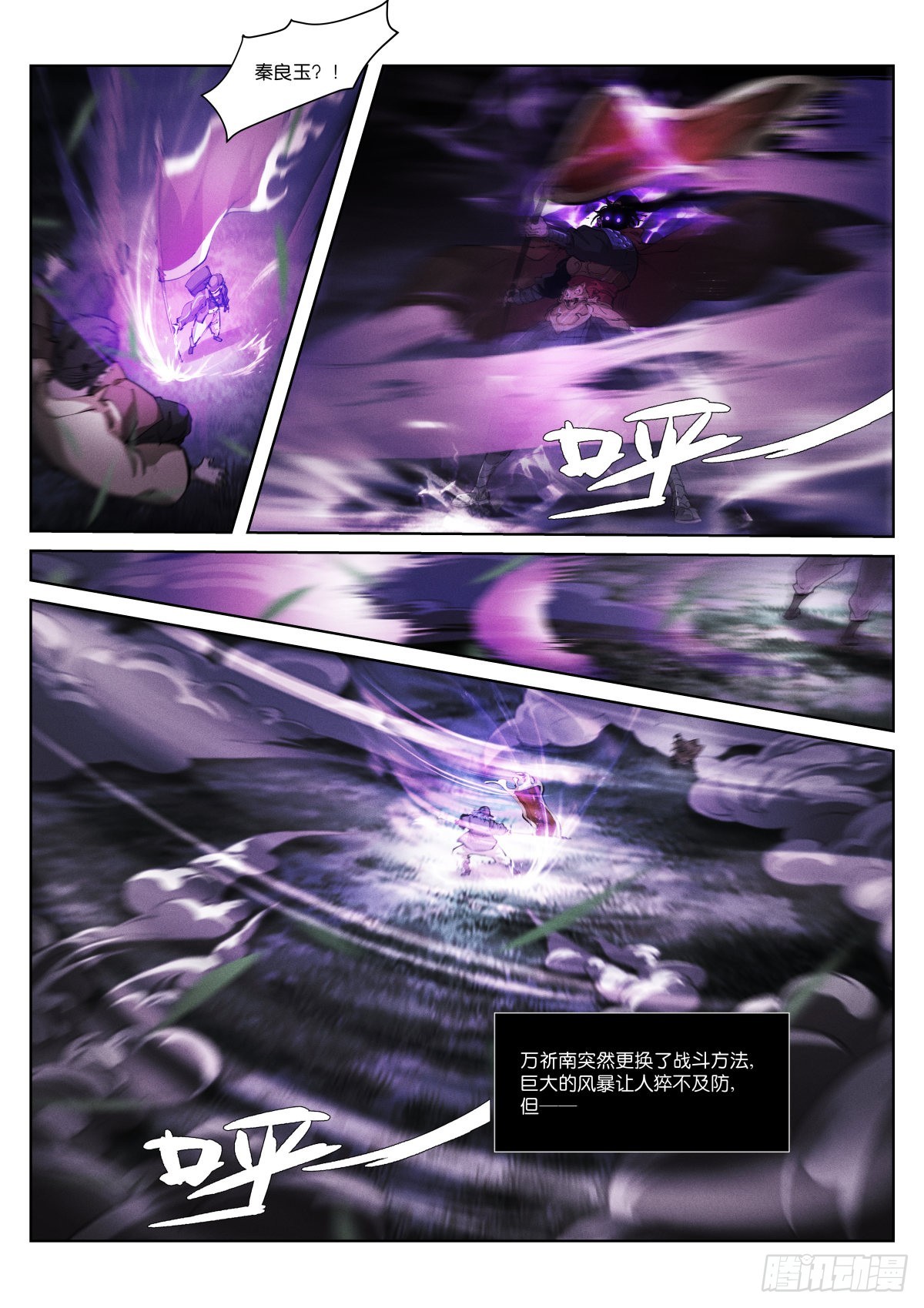 237-伏笔0
