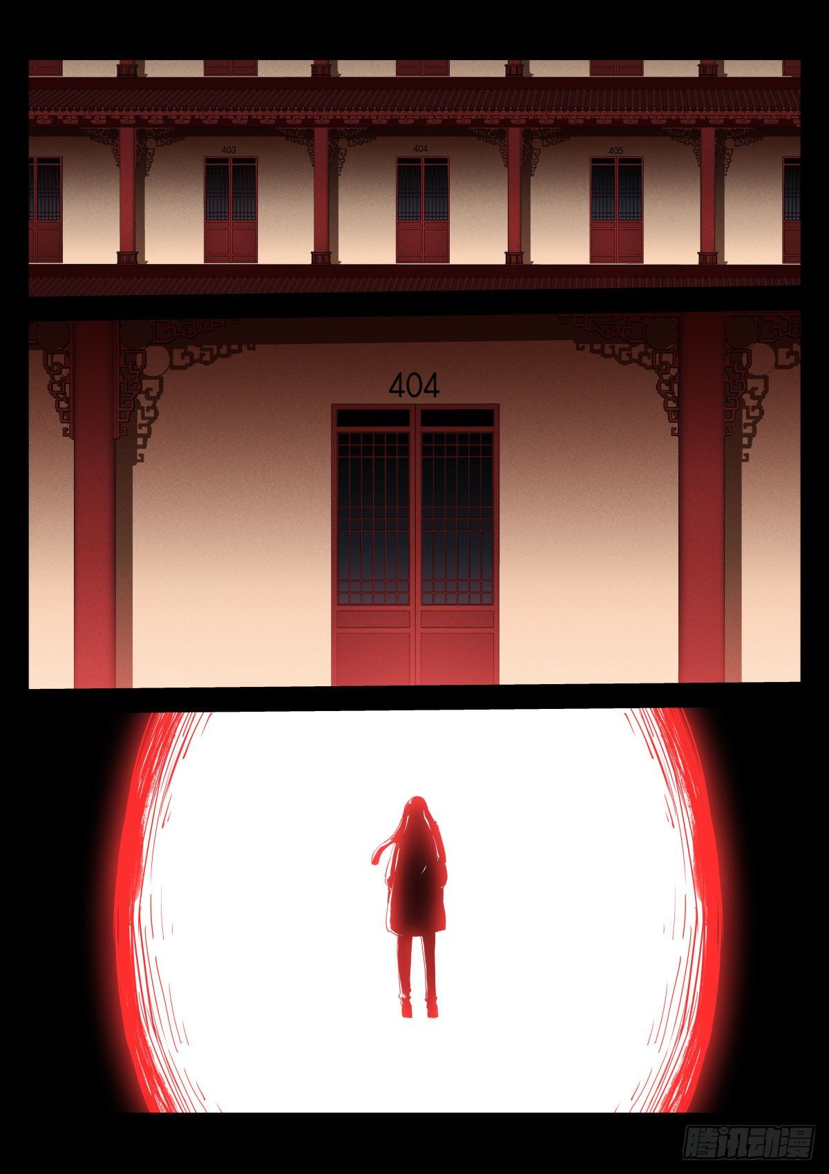 198-念界1
