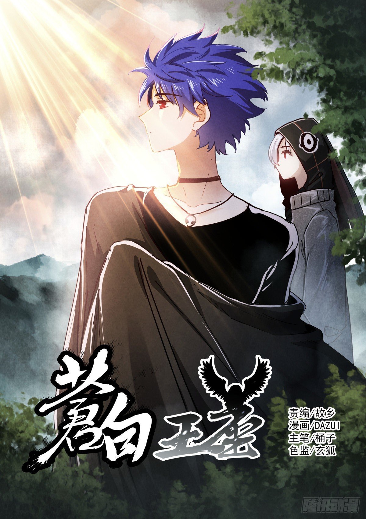 194-公约0
