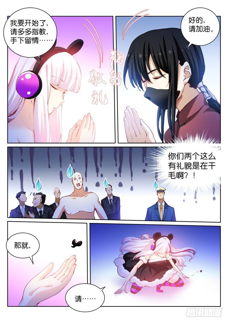 95-帮手0