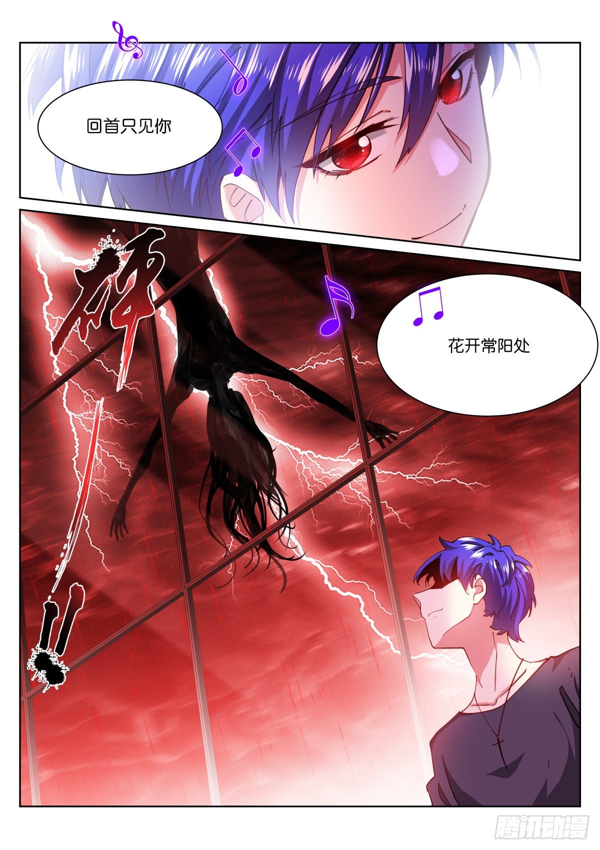 189-听话1