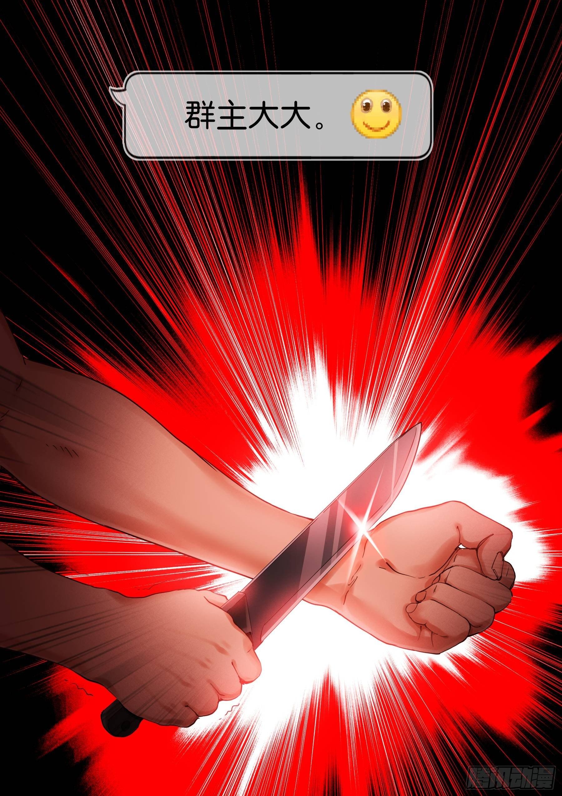 137-结果12