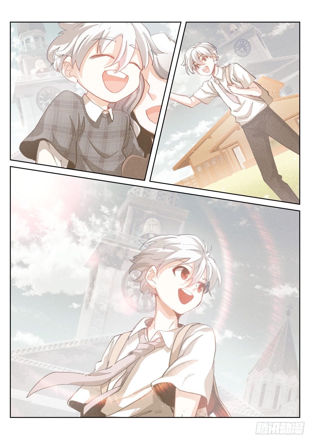 248-转账1