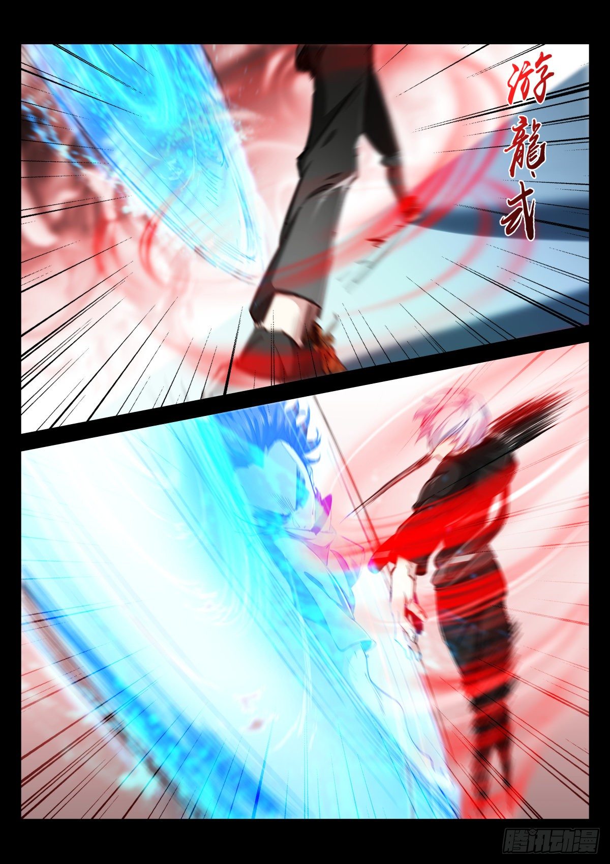 217-打磨13