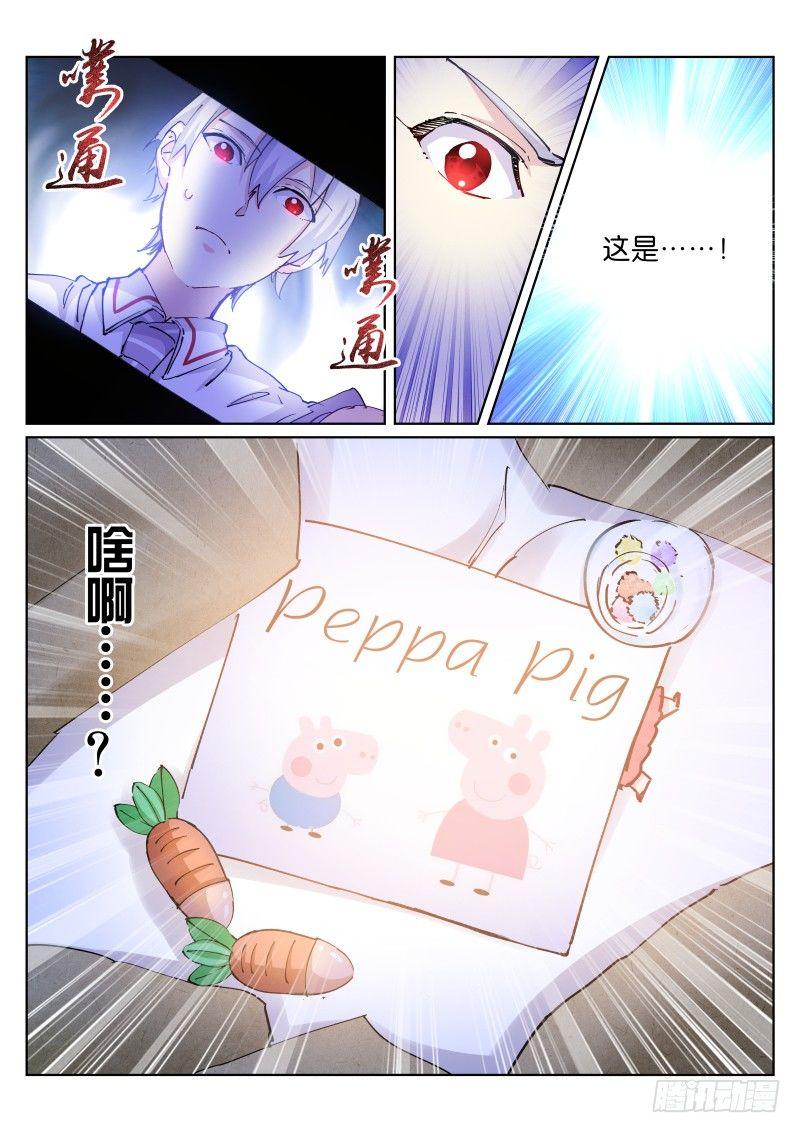56-包裹1