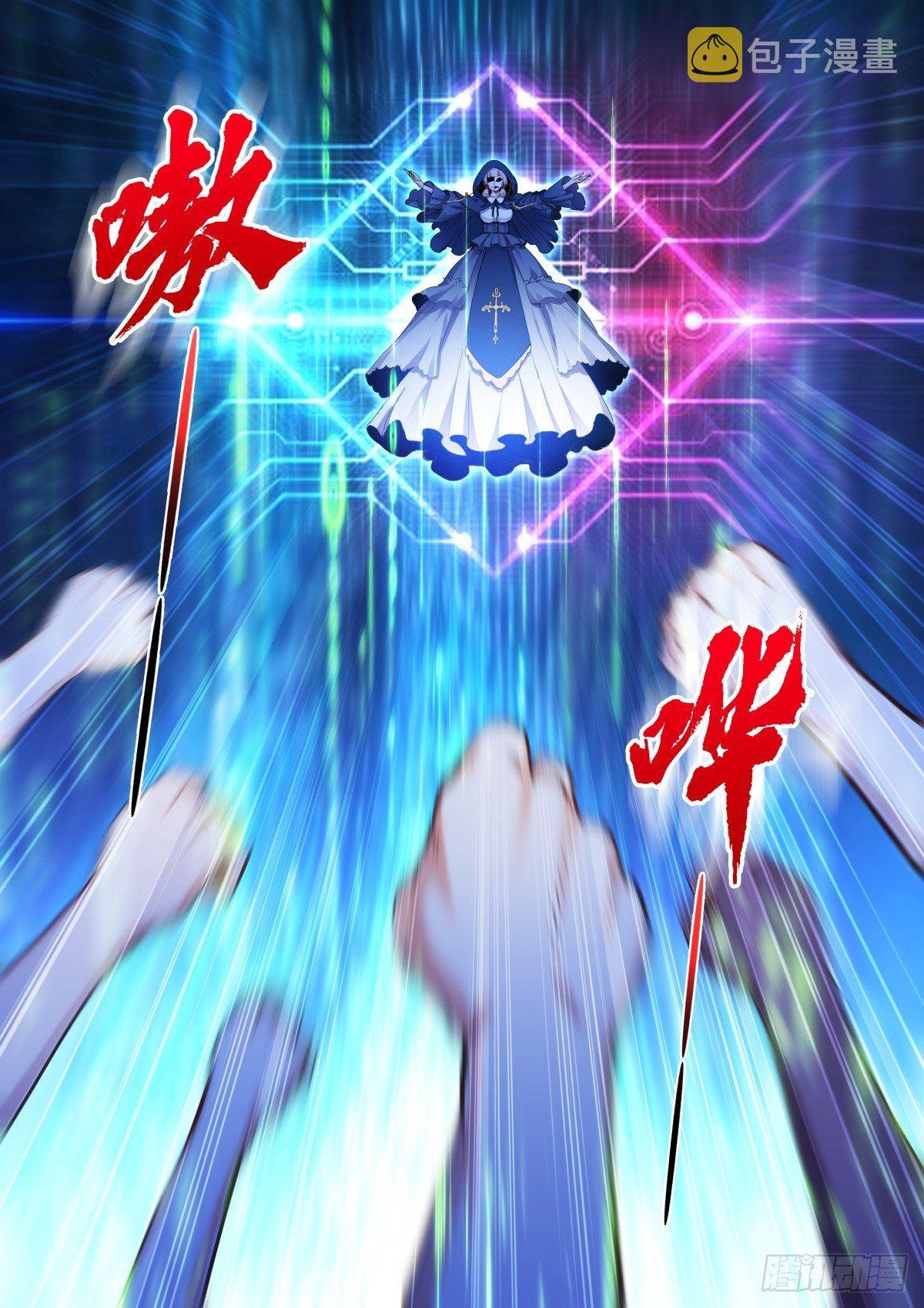 141-果实6