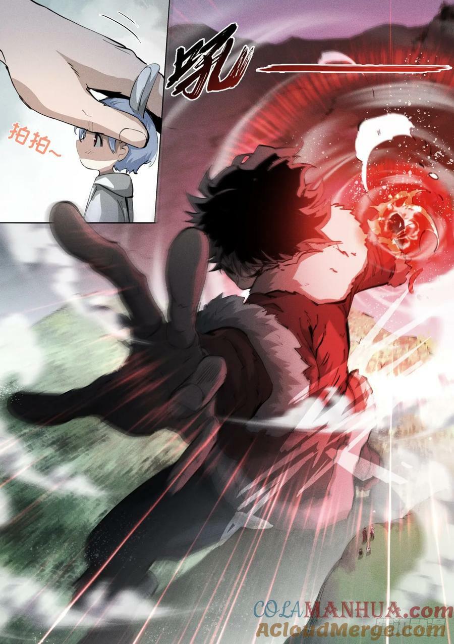261-破阵2