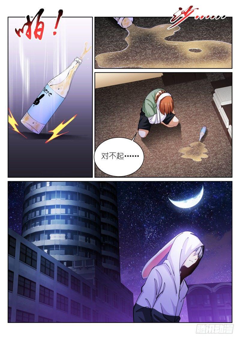 40-若轻11