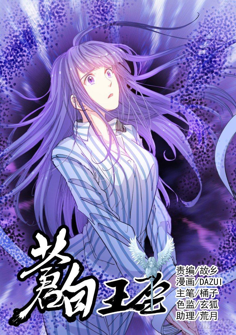 54-解放0