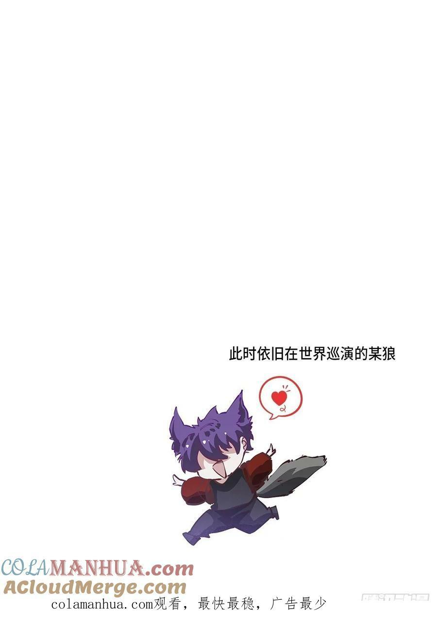 267-养料14