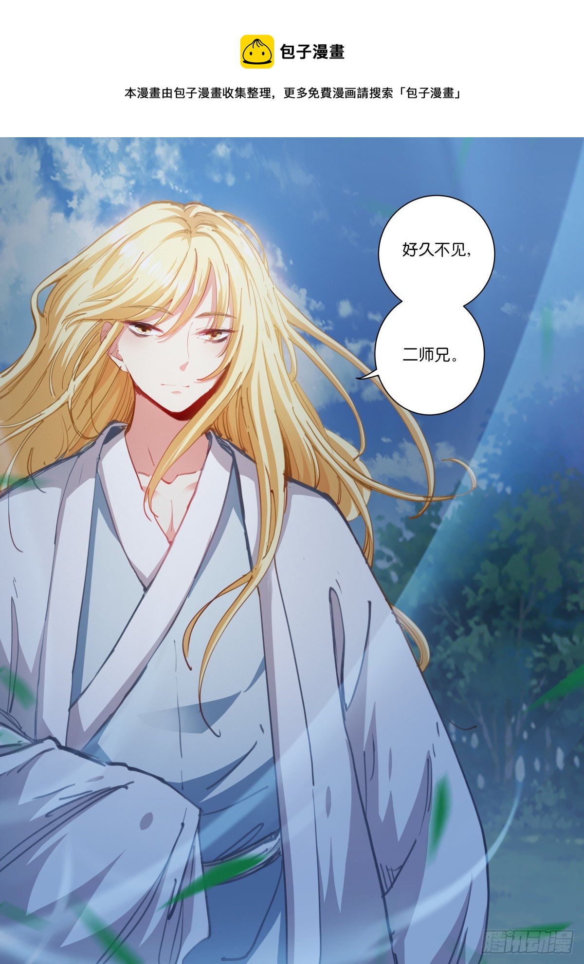 219-计划0