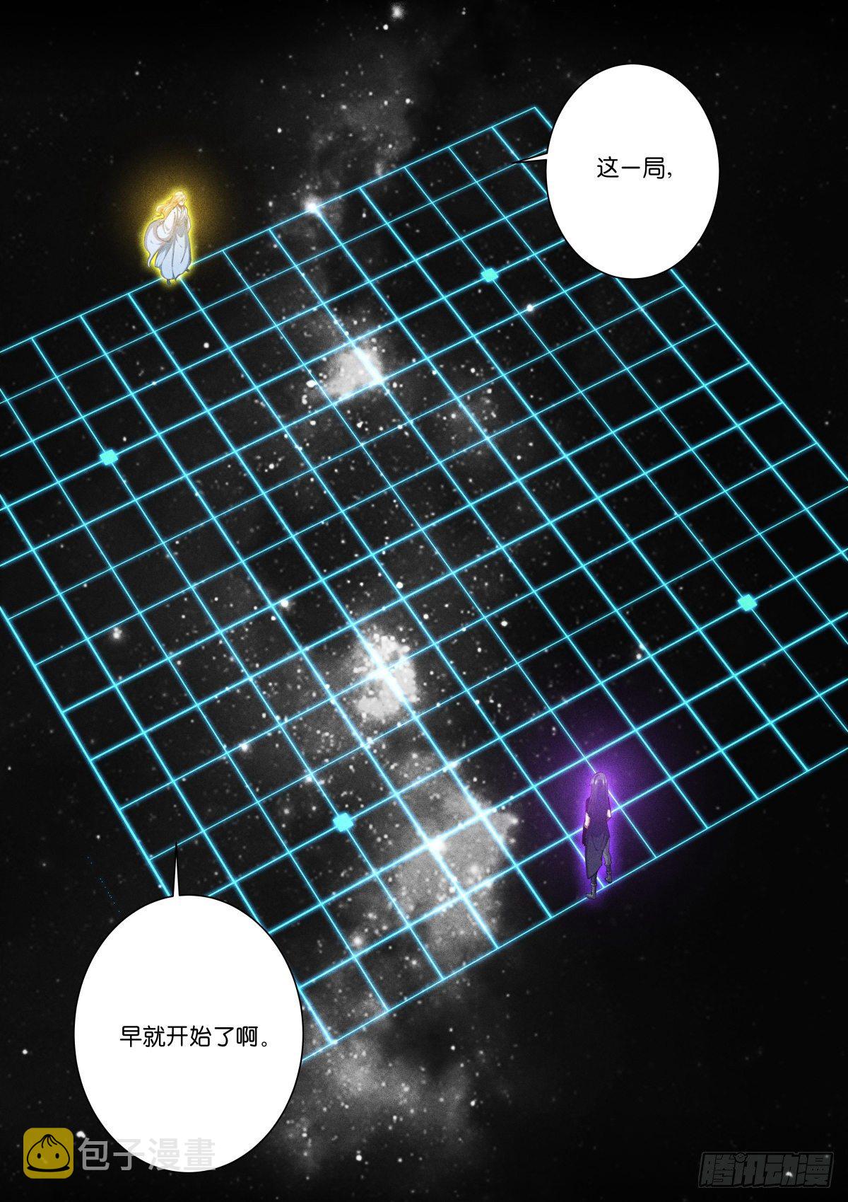 219-计划9