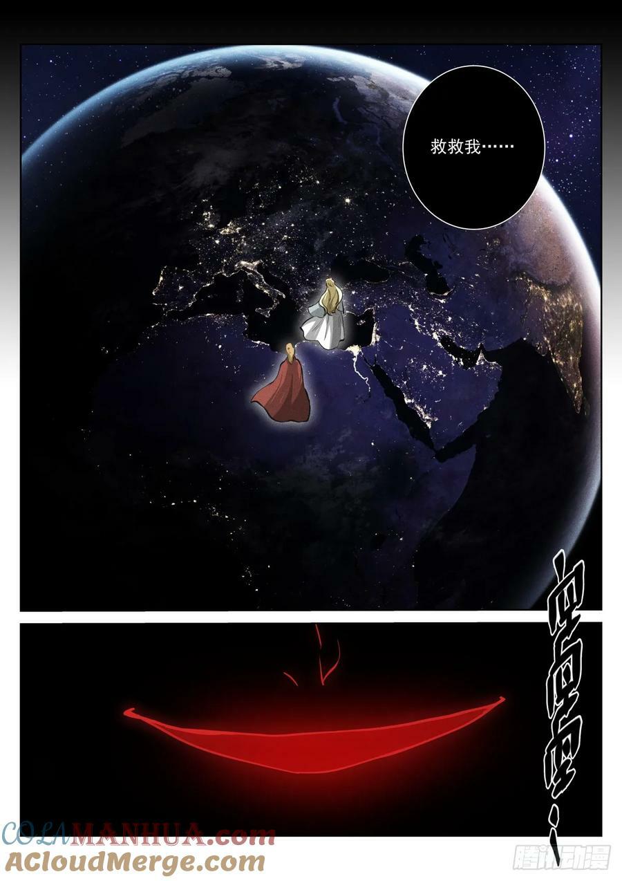 268-过去10