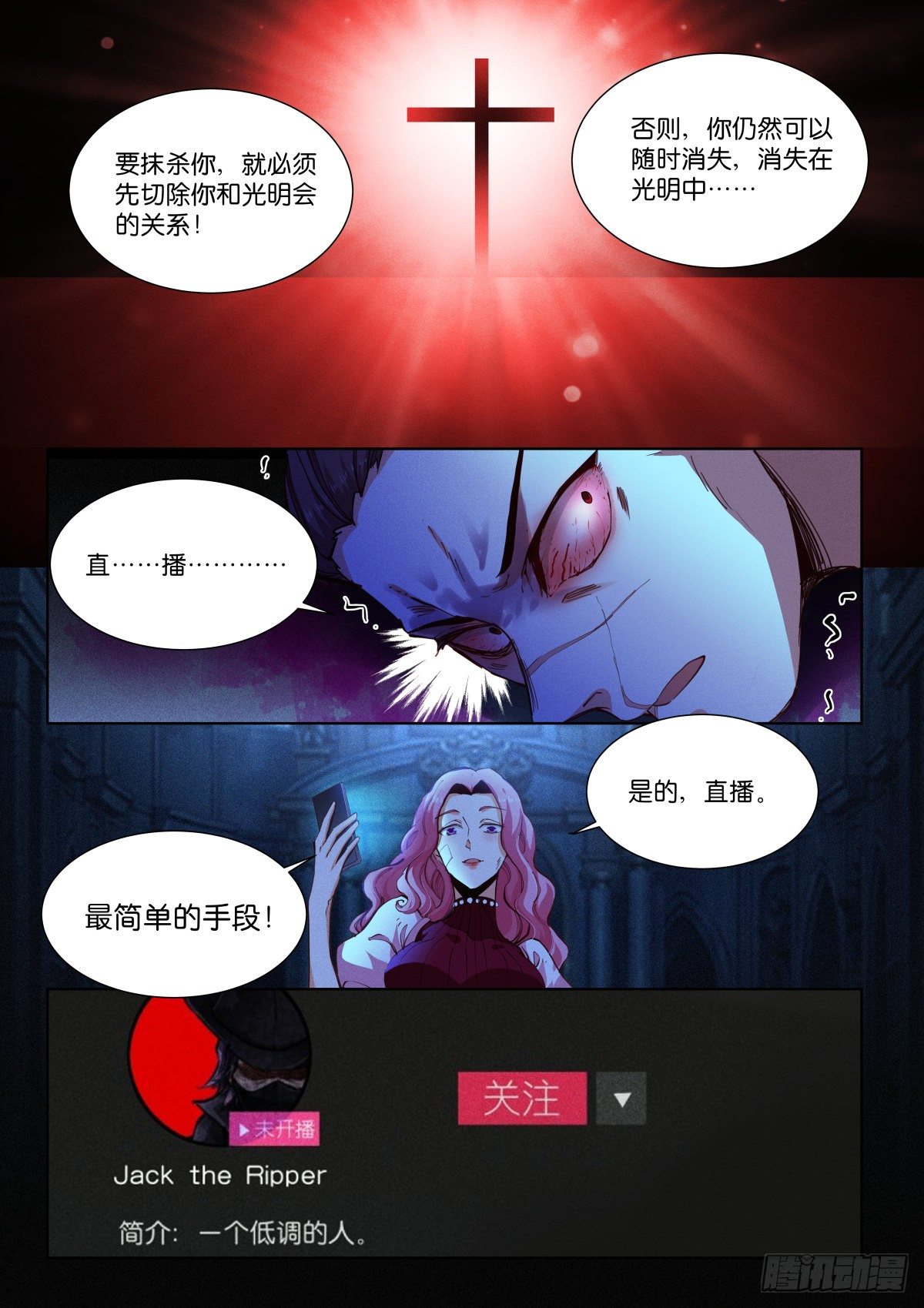 184-判官2