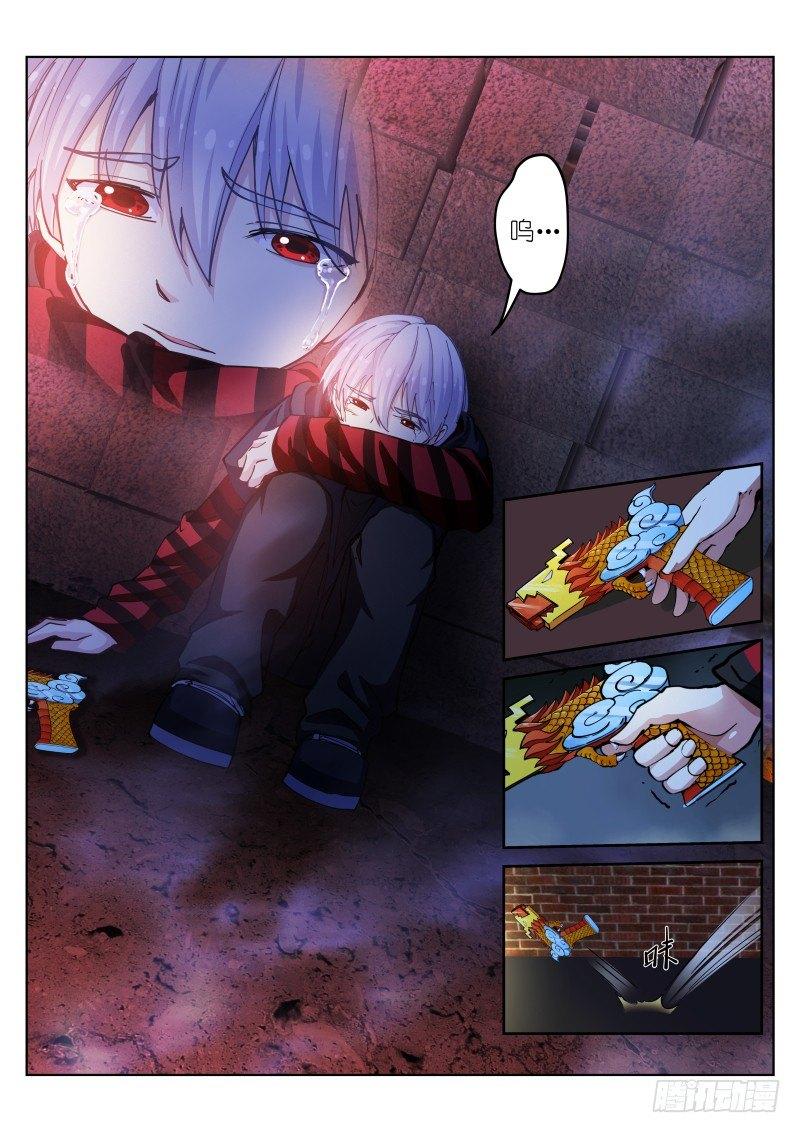 31-有趣14