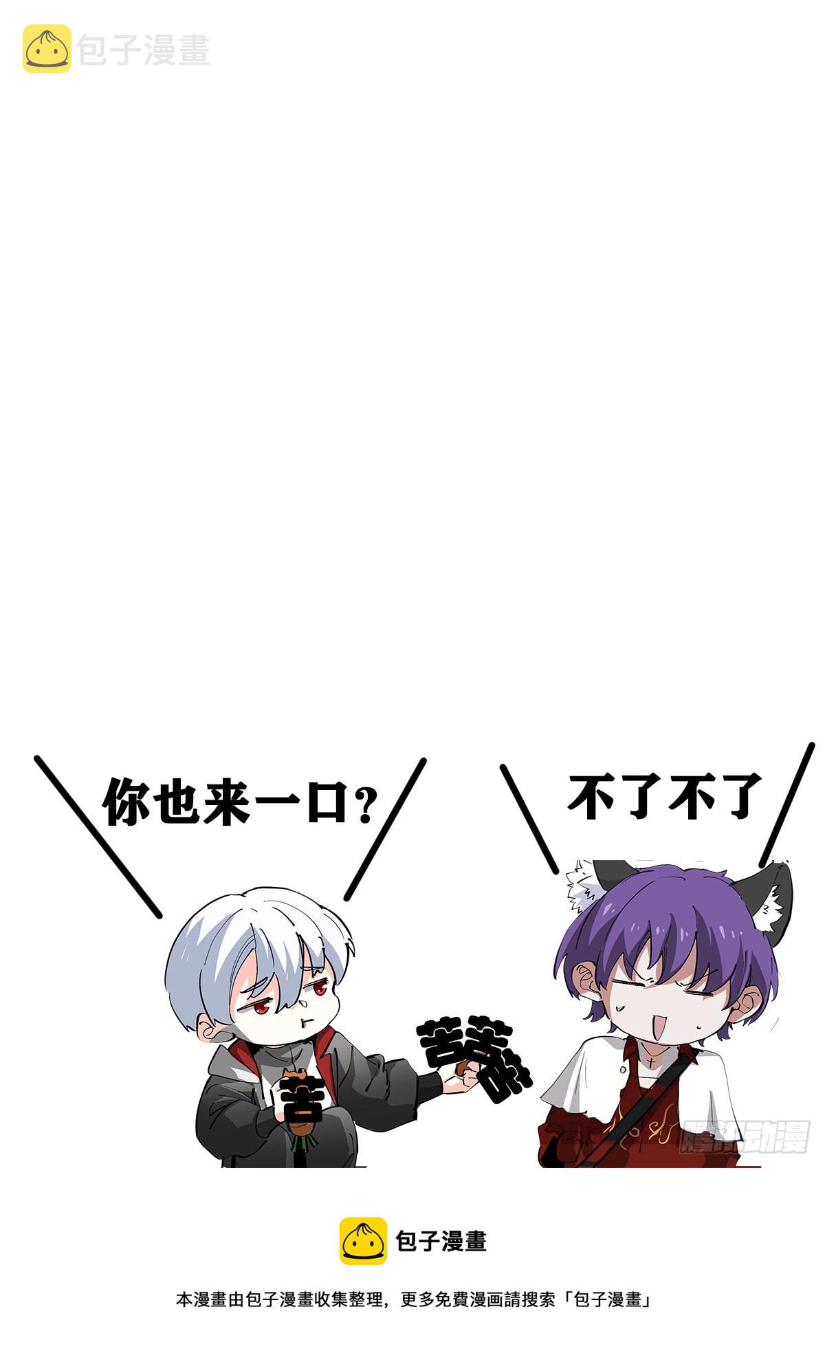 245-净化16
