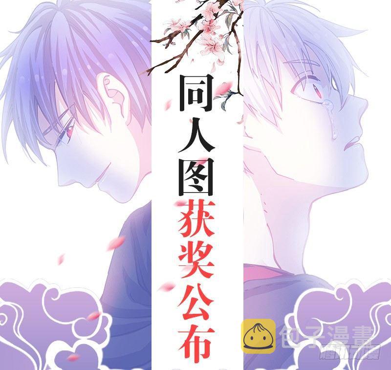 41-袭击13