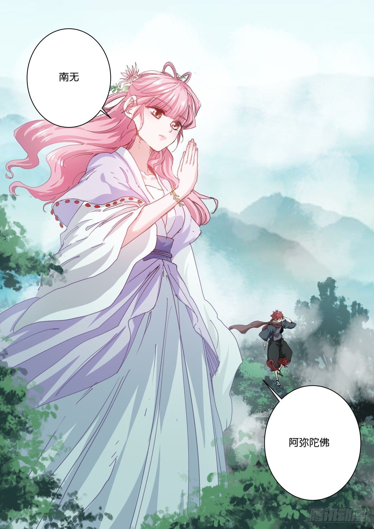 191-乱斗12