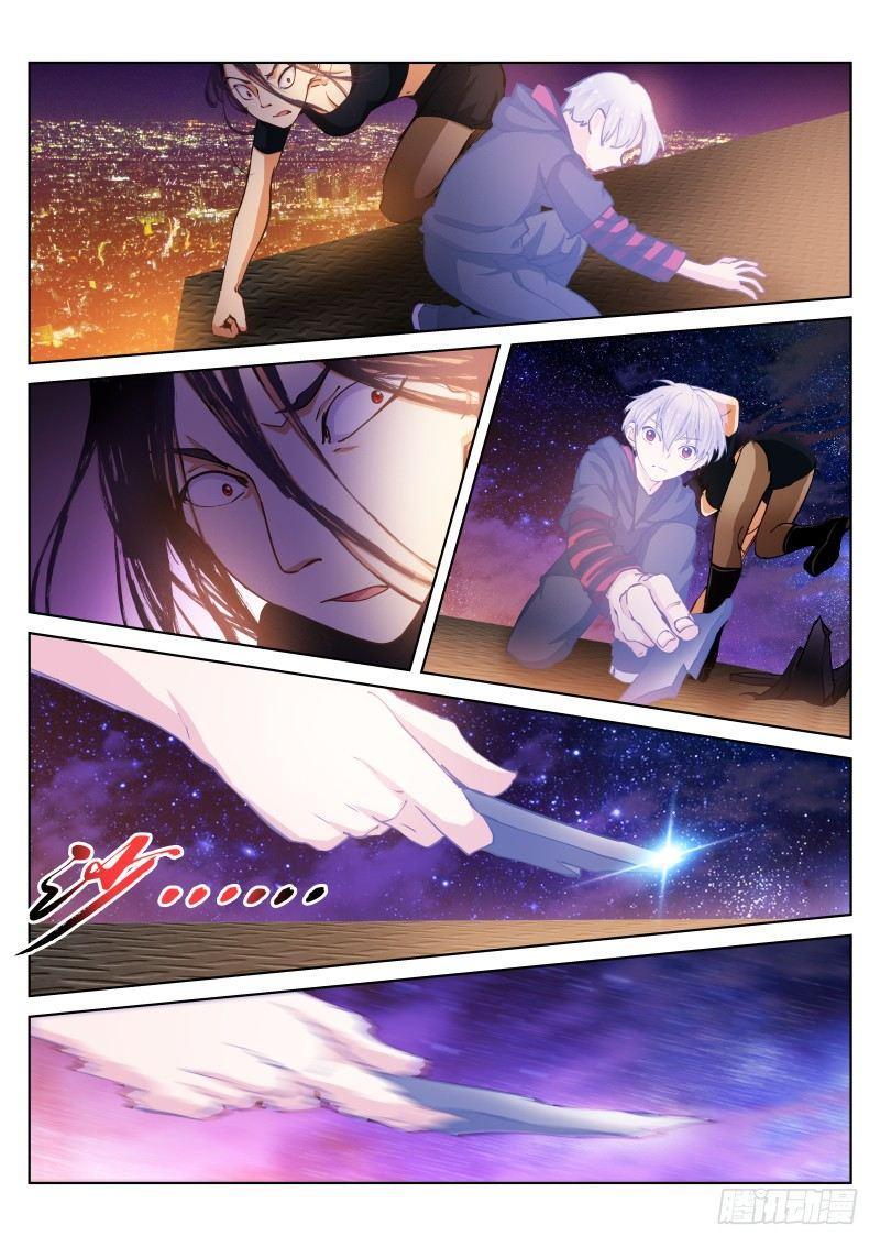 35-破壳8