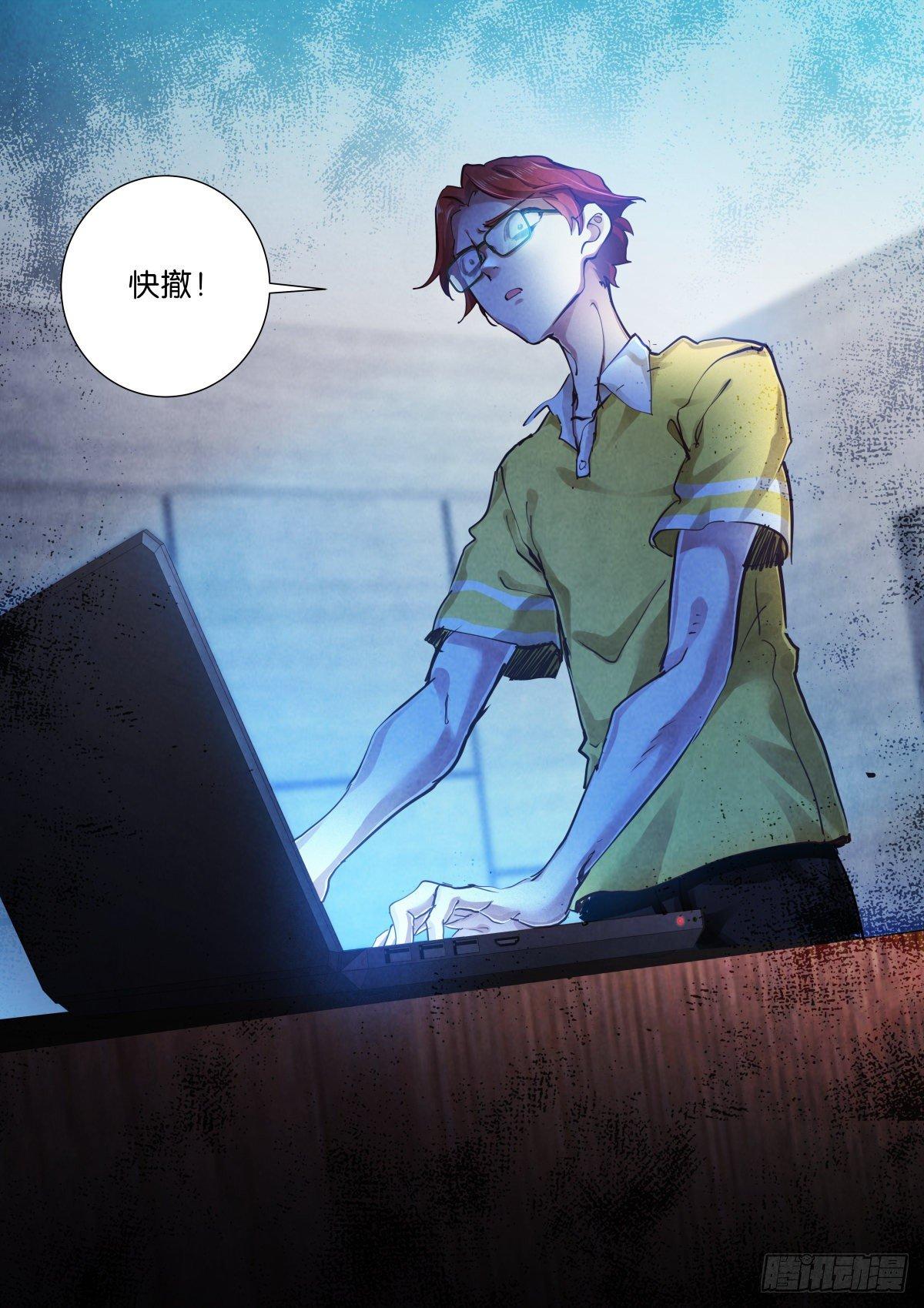 144-陷入15