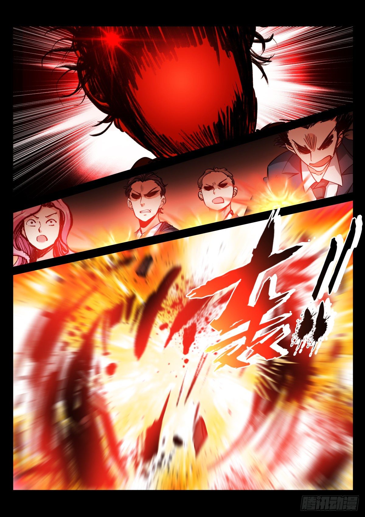 178-遵命5