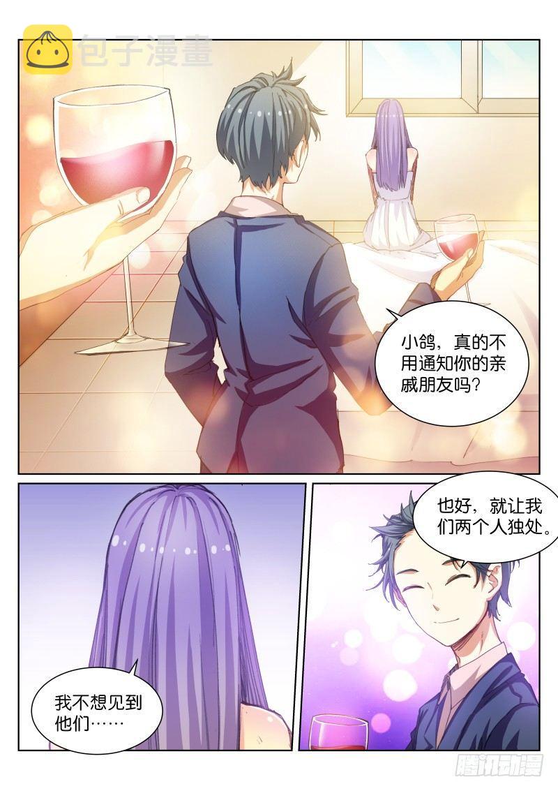 54-解放8