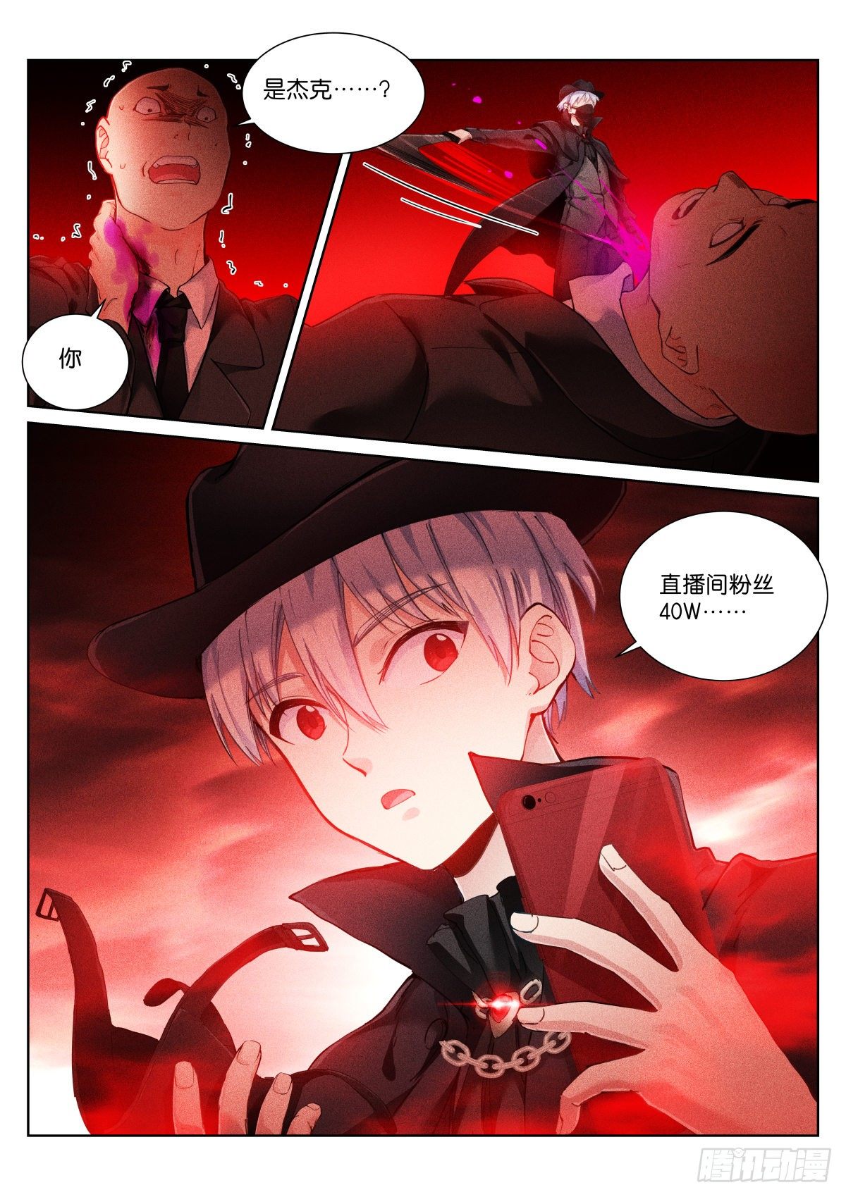 155-寻找9