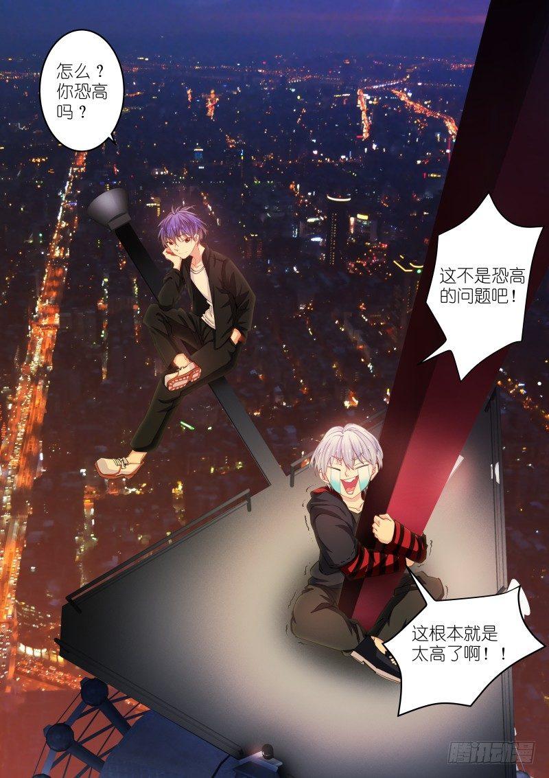 32-机会5